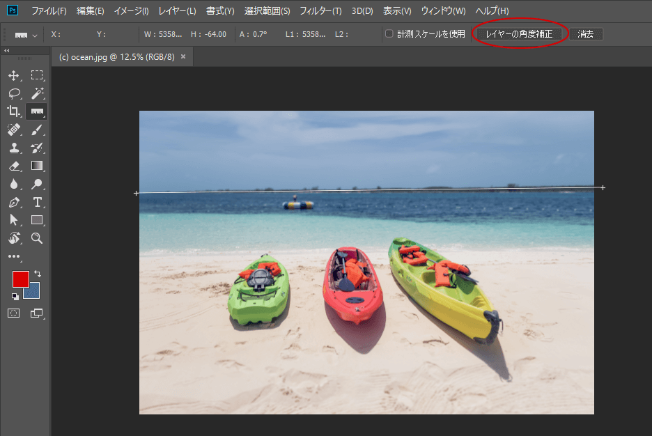 Photoshopで写真の傾きを補正する方法