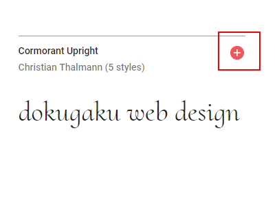 googlefonts